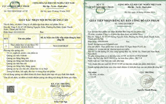 Viên uống Tố Ngọc Hoàn Plus+ có tốt không?