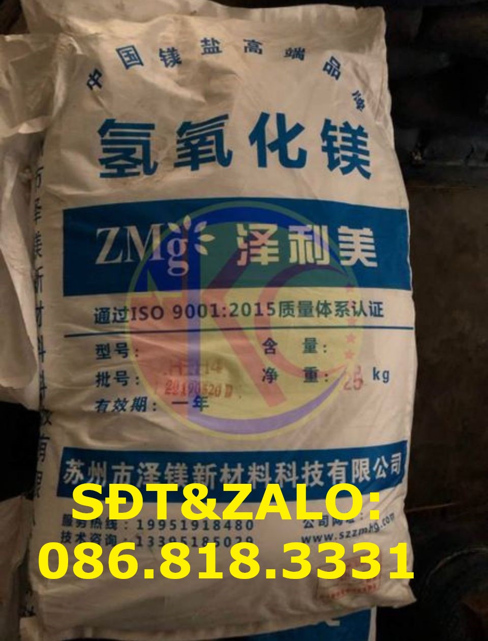 Mg(OH)2-Magnesium Hydroxide là gì