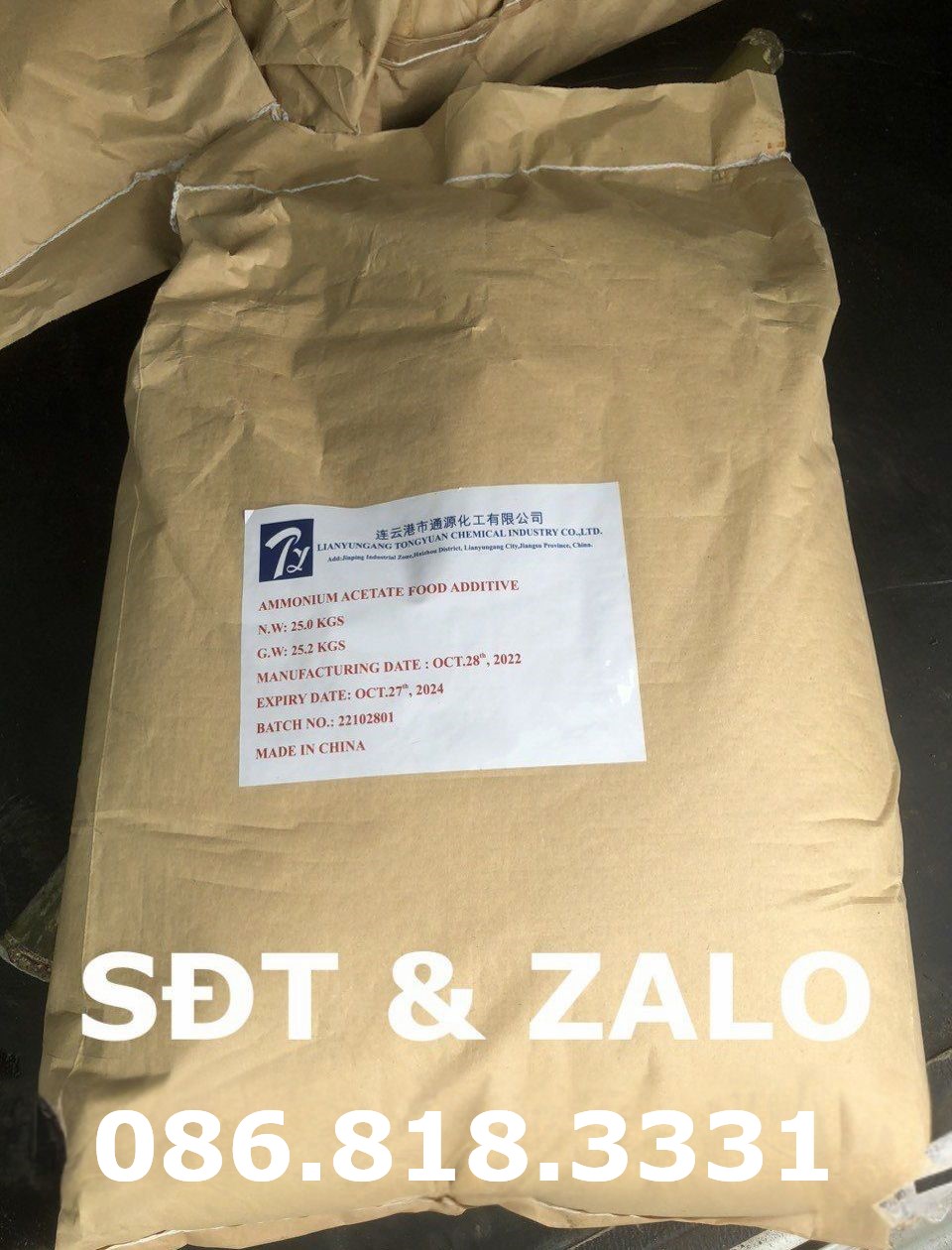 Ammonium Acetate có phản ứng với HCl không?