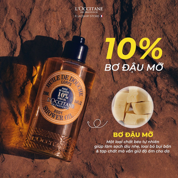 Dầu tắm dưỡng ẩm Bơ Đậu Mỡ Shea Fabulous Shower Oil