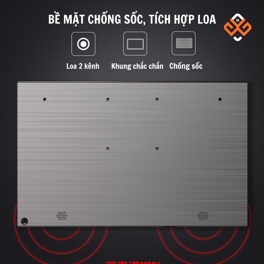 Màn hình còn tích hợp loa, bề mặt đế chống sốc