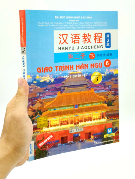 Giáo trình Hán ngữ 6 tập 3 quyển hạ phiên bản 3 – Bến Nghé Books