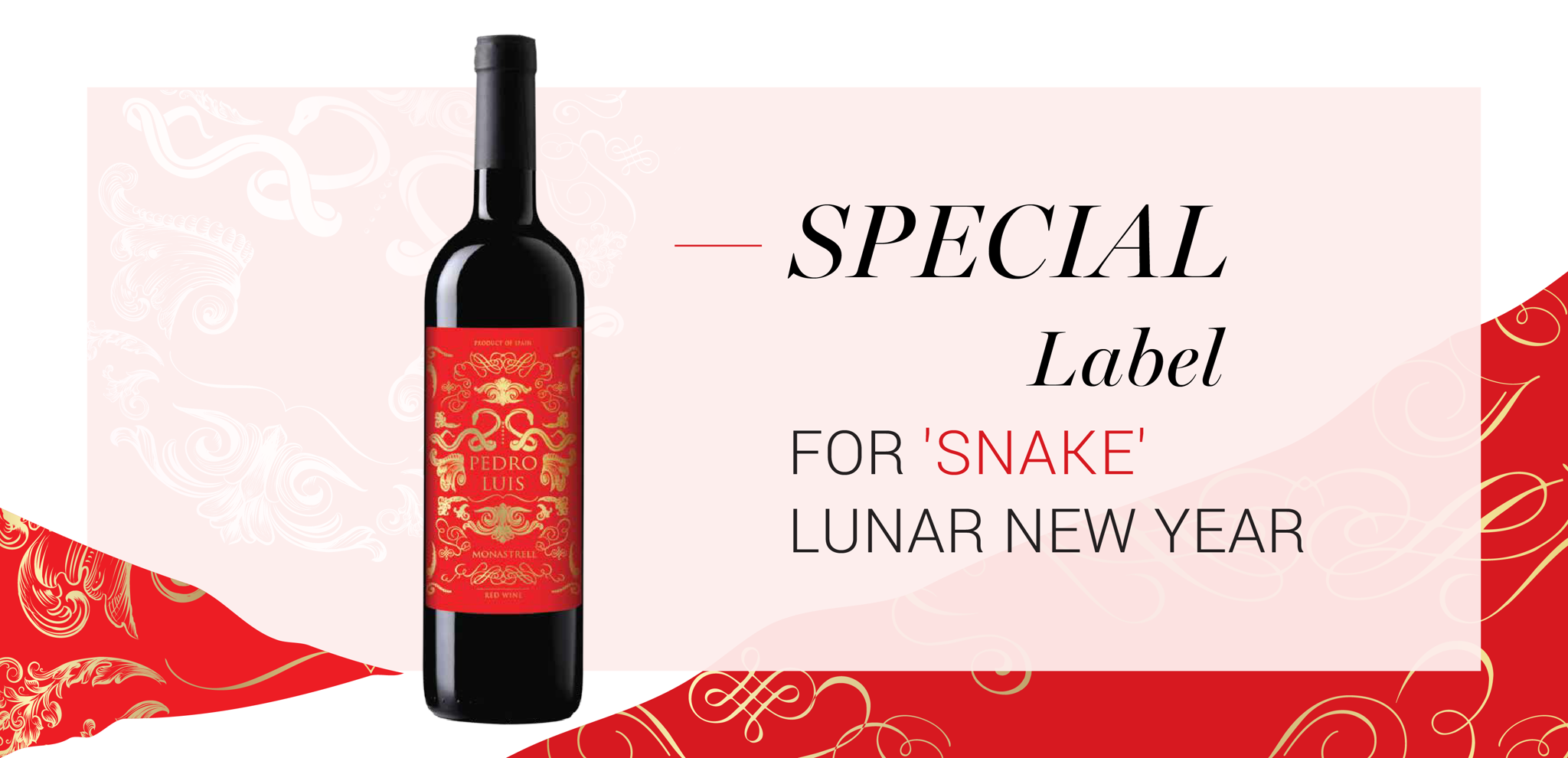 PEDRO LUIS SNAKE EDITION-SPECIAL LIMITED RELEASE