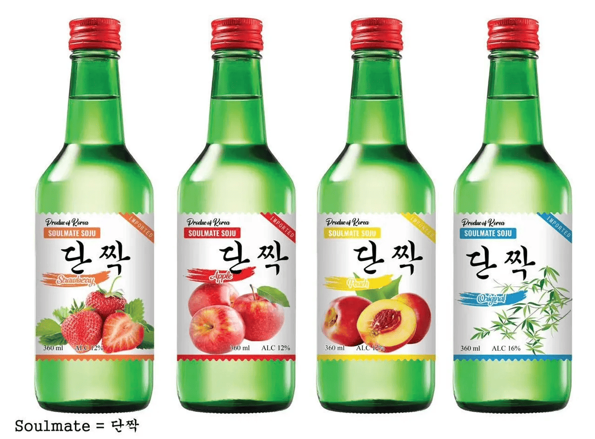 Rượu Hàn Quốc Sansachun