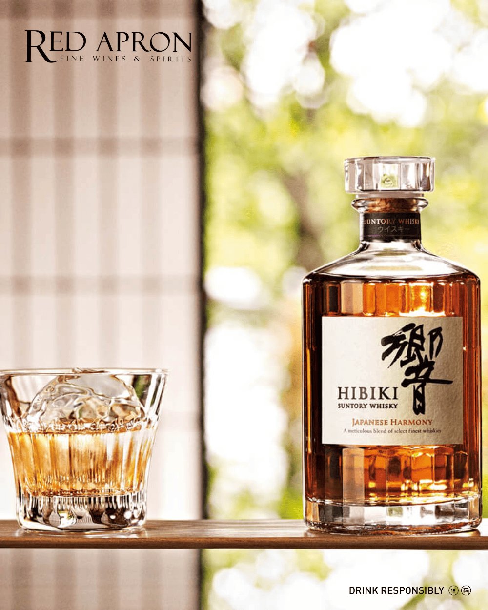 Hibiki Japanese Harmony