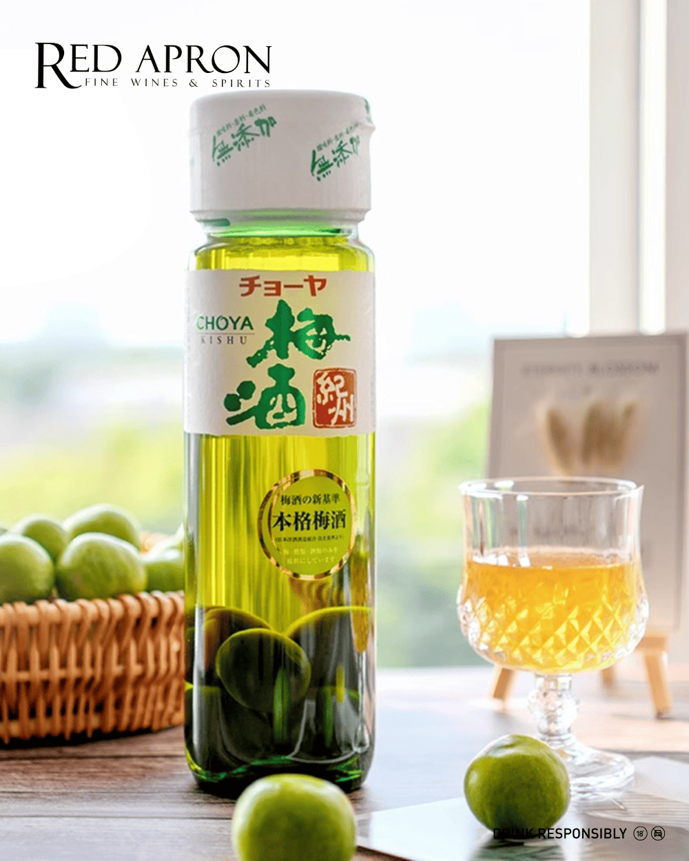 rượu mơ nhật