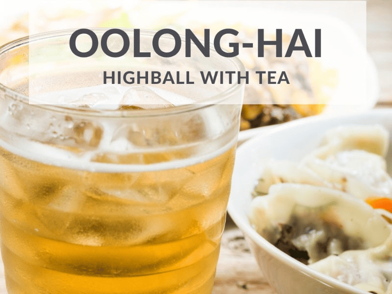 Rượu Oolong Hai của Nhật Bản