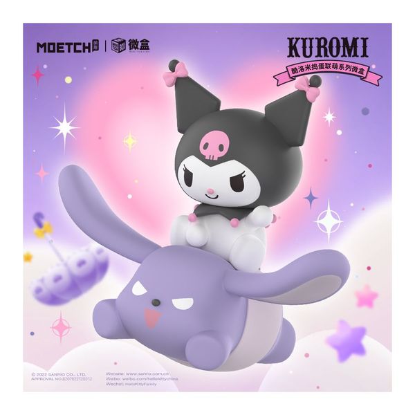 kuromi-trong-phim-gi-1