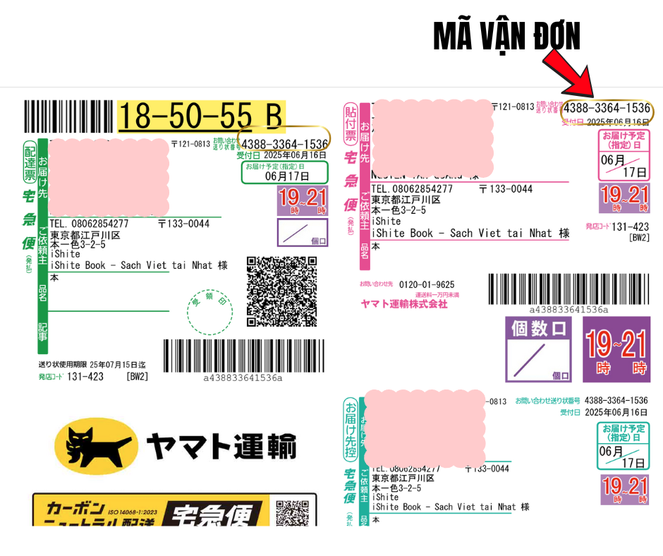 Cách Check Mã Hàng Và Hẹn Giao Lại của Yamato và Bưu Điện Nhật (Japan Post) Chính Xác - Nhanh Nhất
