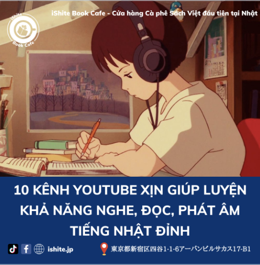 10 kênh Youtube siêu tiện ích giúp các bạn có thể dễ dàng luyện nghe, phát âm và đọc tiếng Nhật mặc dù không có phụ đề tiếng Việt.