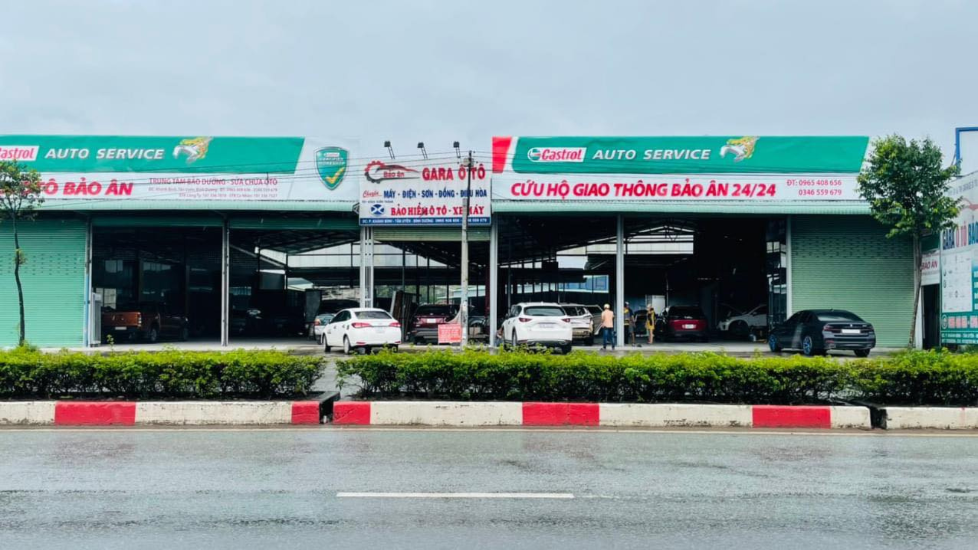 Gara Bảo Ân