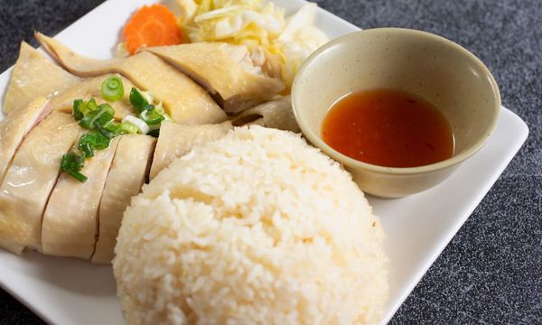 Cách làm cơm gà Hải Nam Singapore thơm ngon đúng vị
