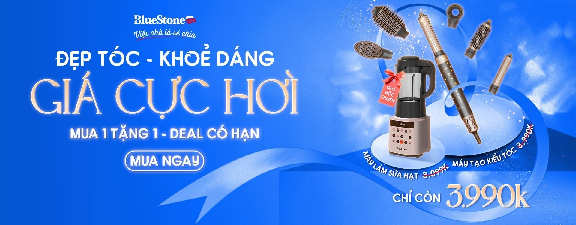Mua 1 Tặng 1