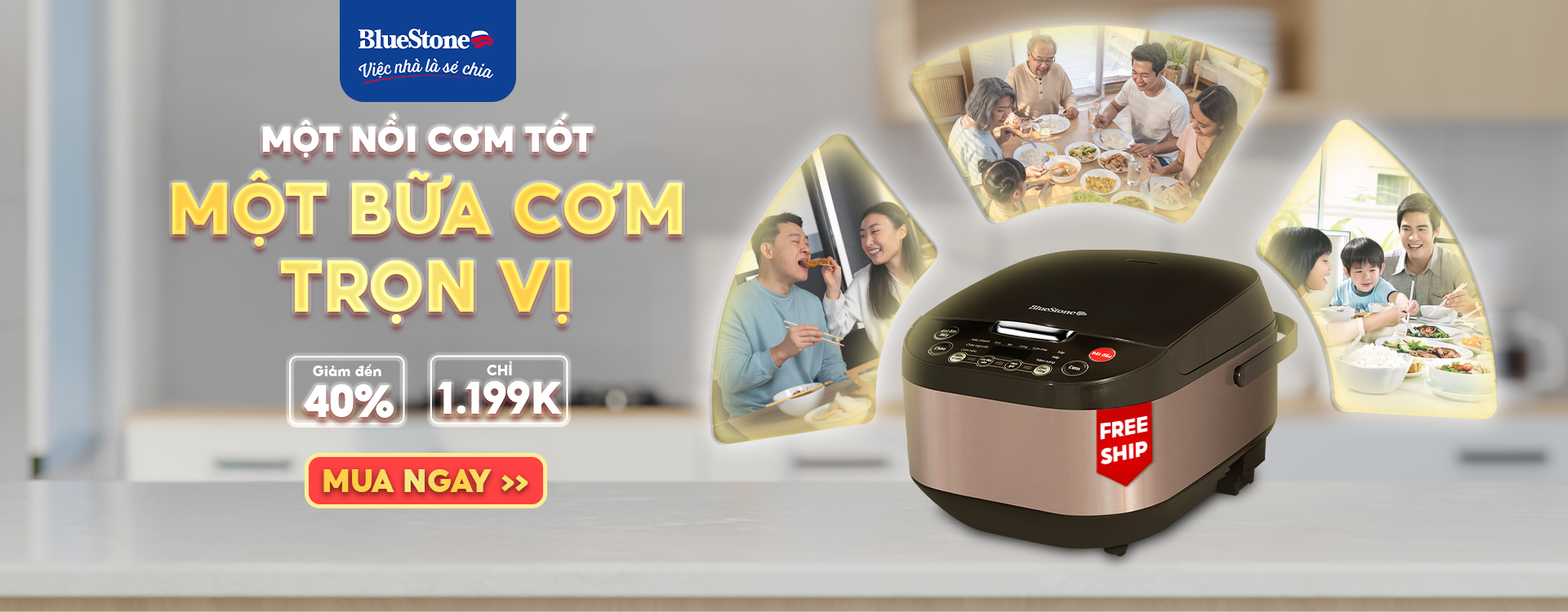 Nồi cơm điện tử