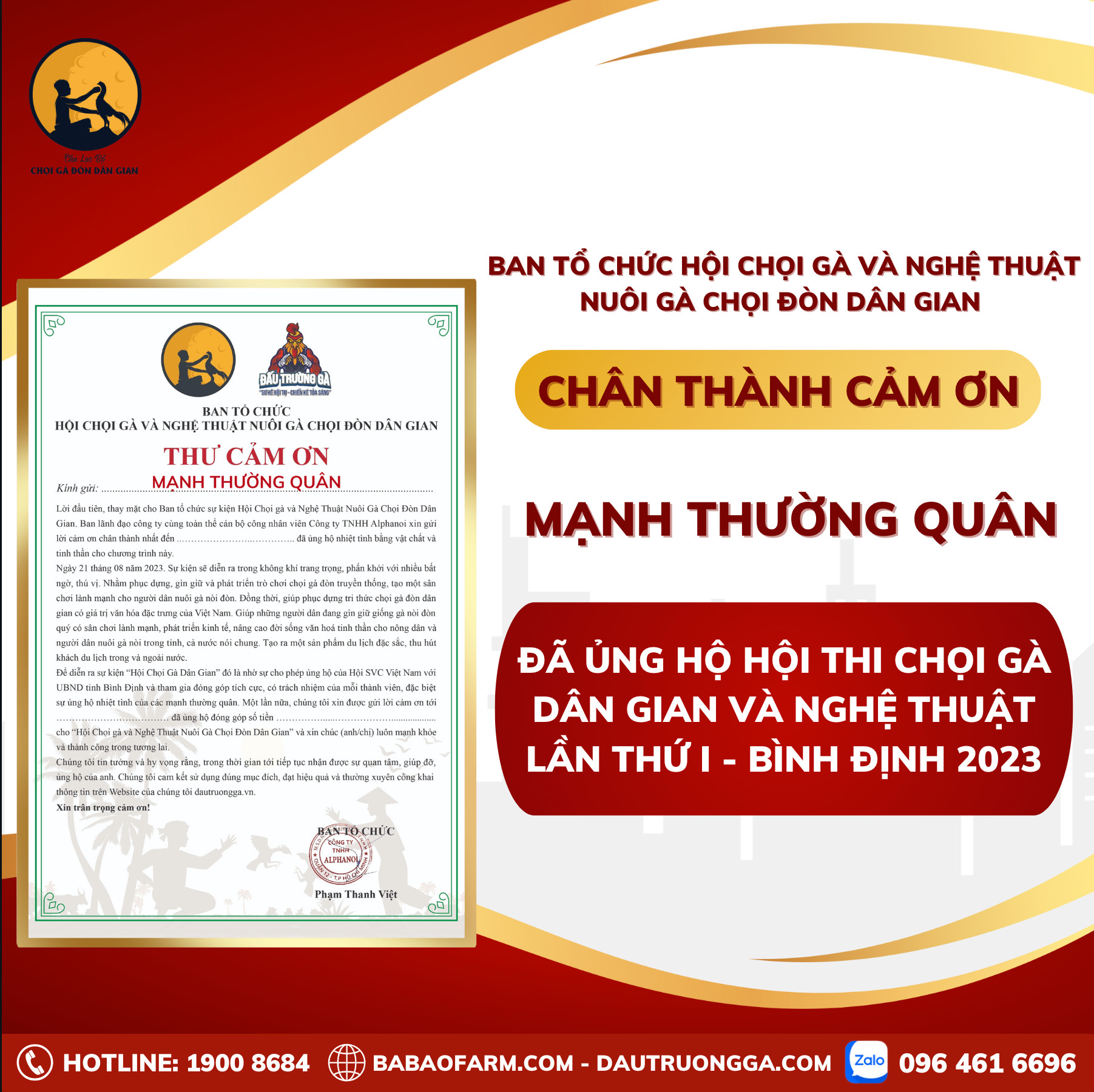 TRÂN TRỌNG CẢM ƠN CÁC MẠNH THƯỜNG QUÂN - NHÀ TÀI TRỢ HỘI CHỌI GÀ DÂN GIAN 2023
