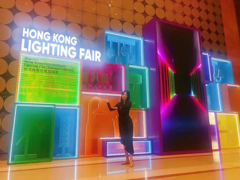 Get Ready for the Future of Lighting: International Lighting Fair 2023 in Hong Kong