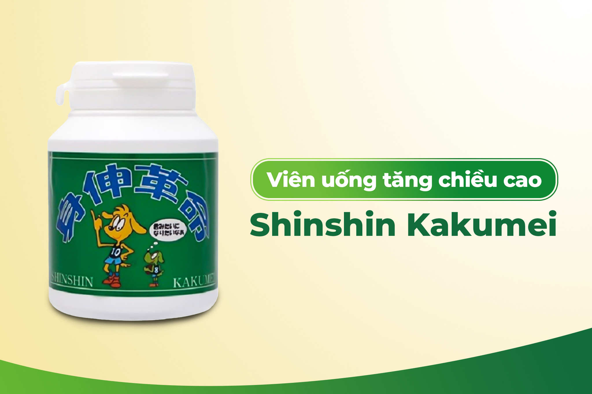 Viên uống tăng chiều cao tảo Shinshin Kakumei