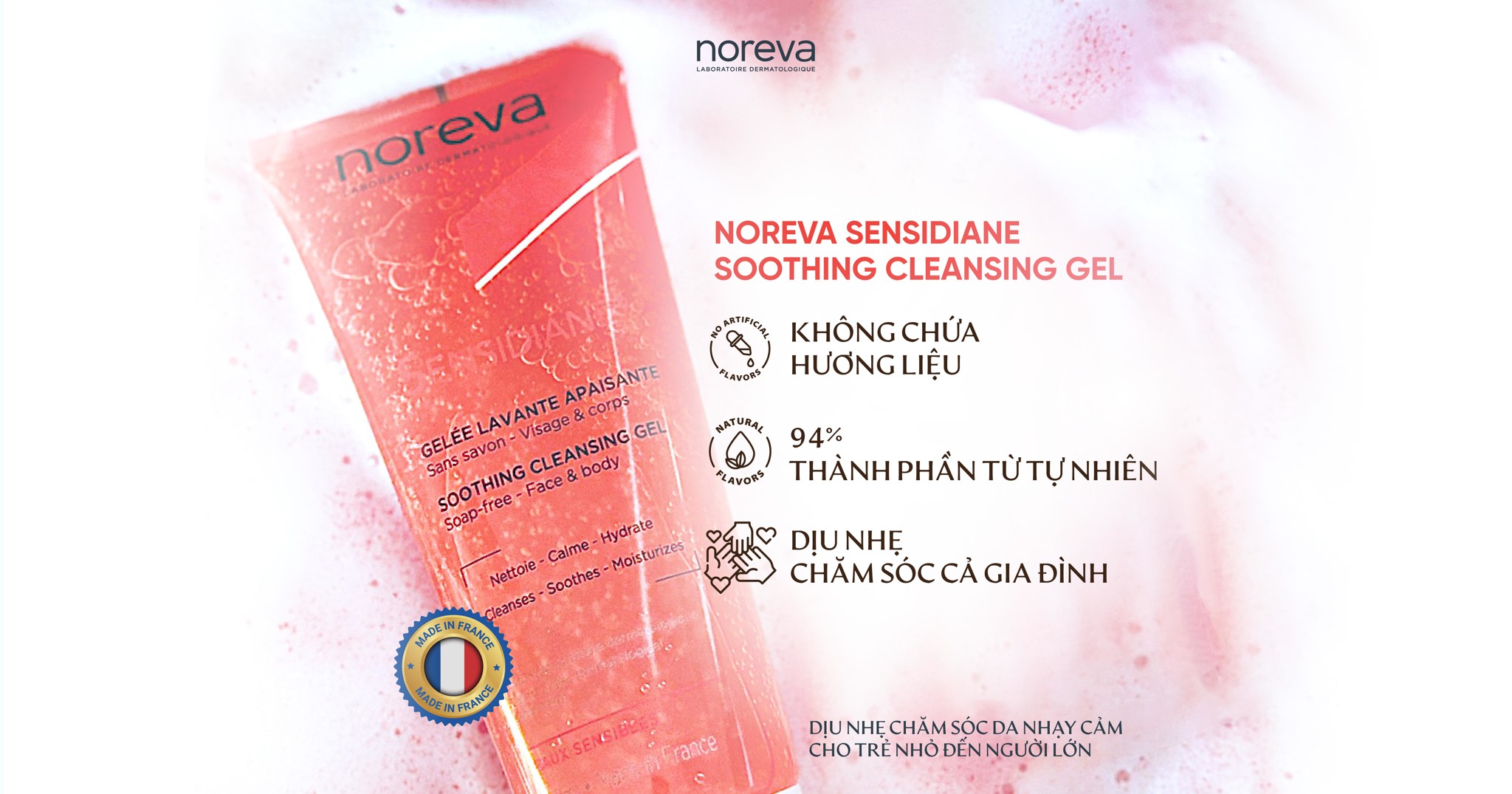 SỮA RỬA MẶT DẠNG THẠCH PHÙ HỢP VỚI DA NHẠY CẢM VÀ DỄ KÍCH ỨNG