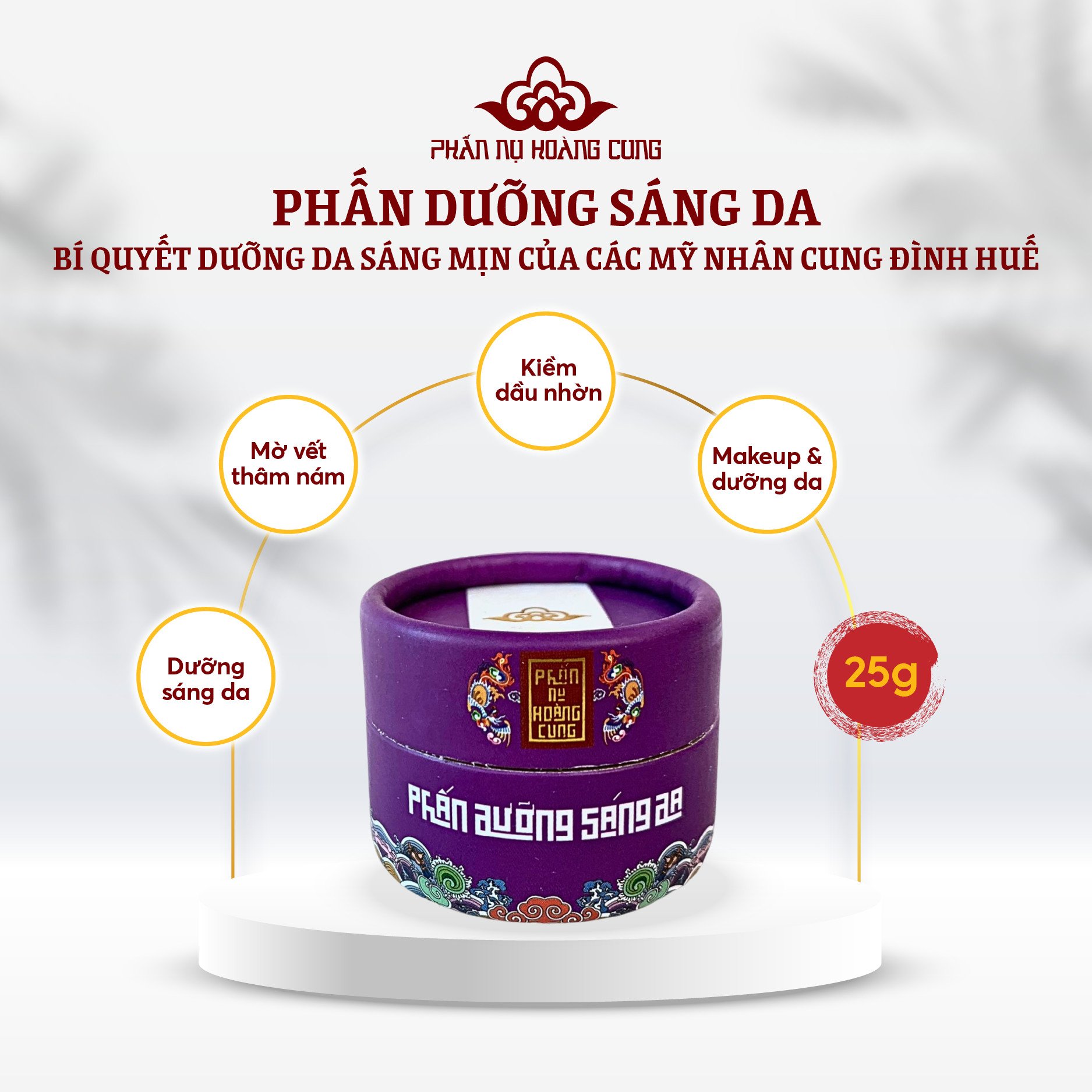 Hình ảnh sản phẩm