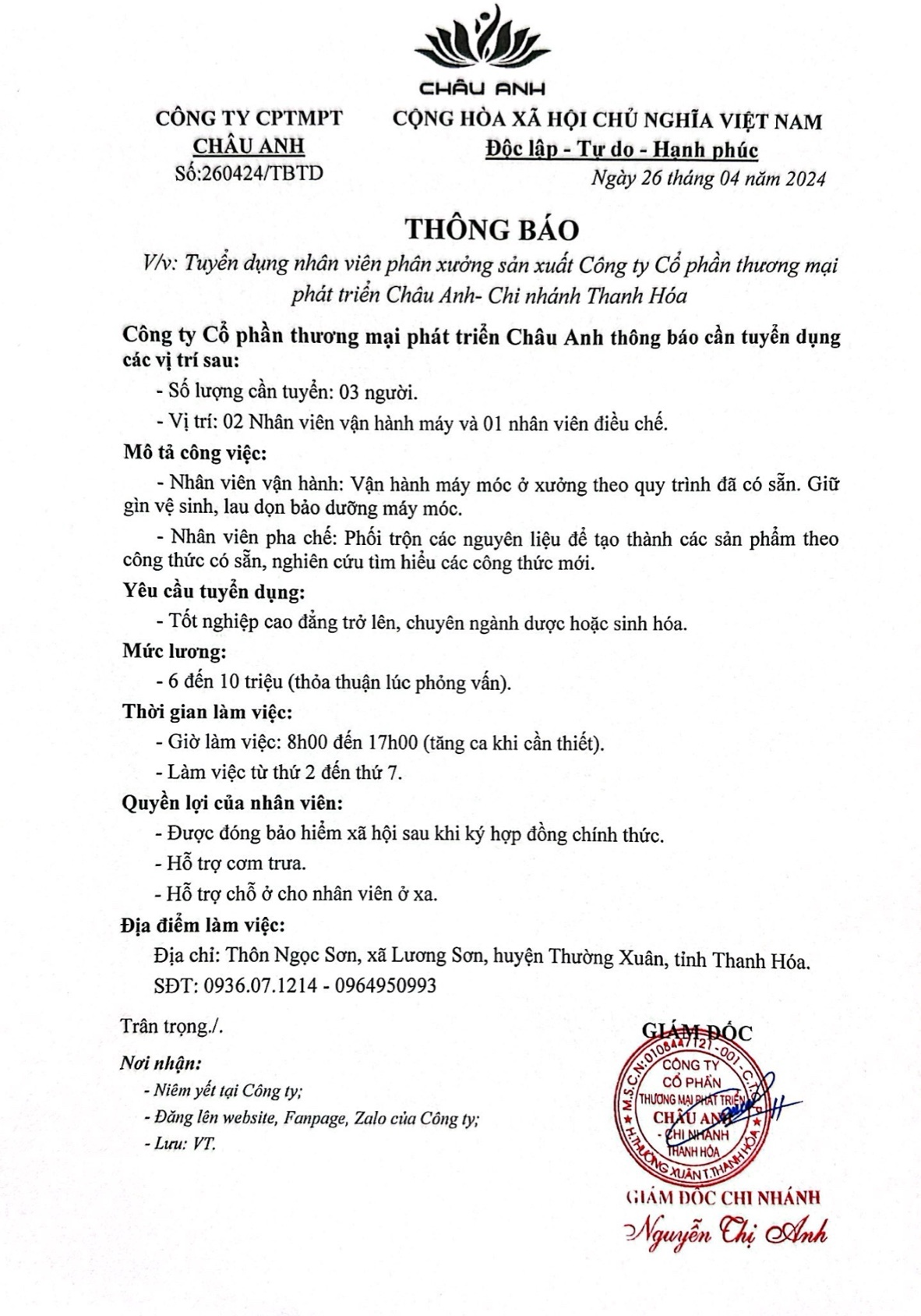 THÔNG BÁO TUYỂN DỤNG NHÂN SỰ CƠ SỞ SẢN XUẤT