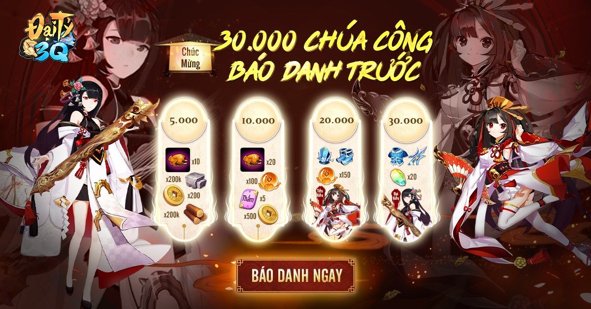 Chiều game thủ như Đại Tỷ 3Q, nâng cấp máy chủ không quên tặng quà khủng cho game thủ