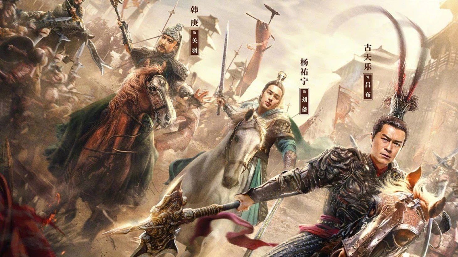 Dynasty Warrior tung trailer chuyển thể từ game và... hứng trọn rổ gạch