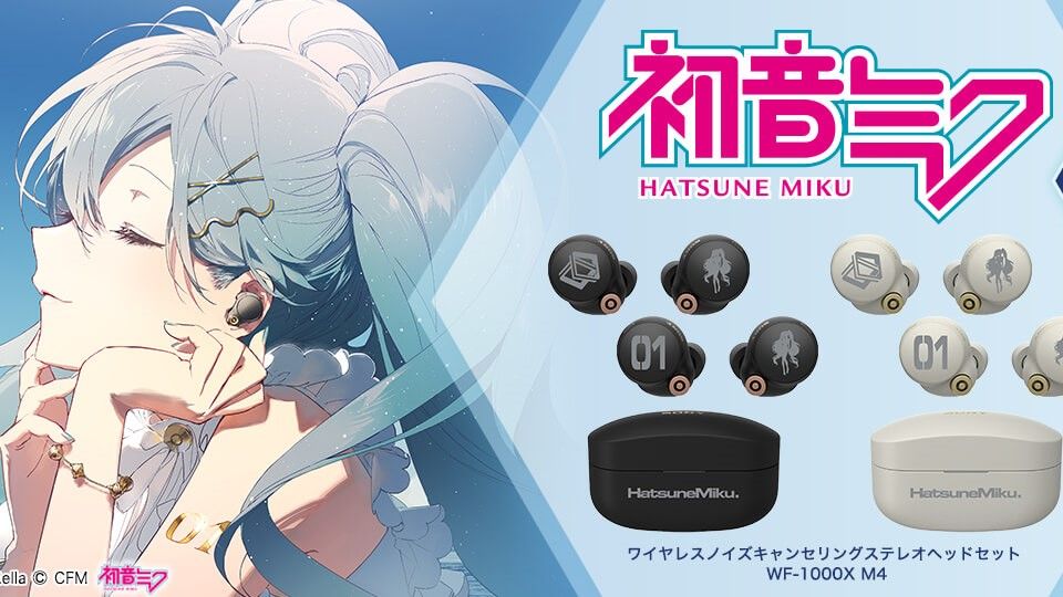 Sony ra mắt tai nghe phiên bản Hatsune Miku, số lượng giới hạn phải đặt hàng mới sản xuất