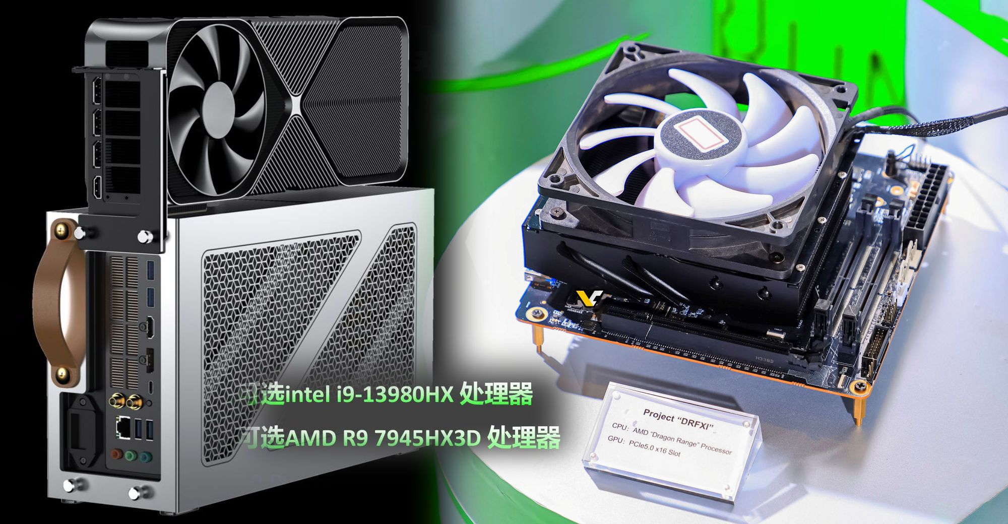 Xuất hiện thùng PC Mini-ITX Ryzen 9 7945HX3D với khe cắm GPU nằm… trên nóc case