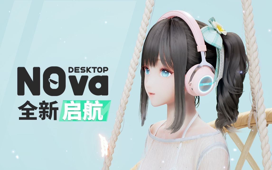 Xua tan cảm giác trống vắng với cô bạn gái ảo siêu dễ thương bằng ứng dụng N0va desktop miễn phí cho PC