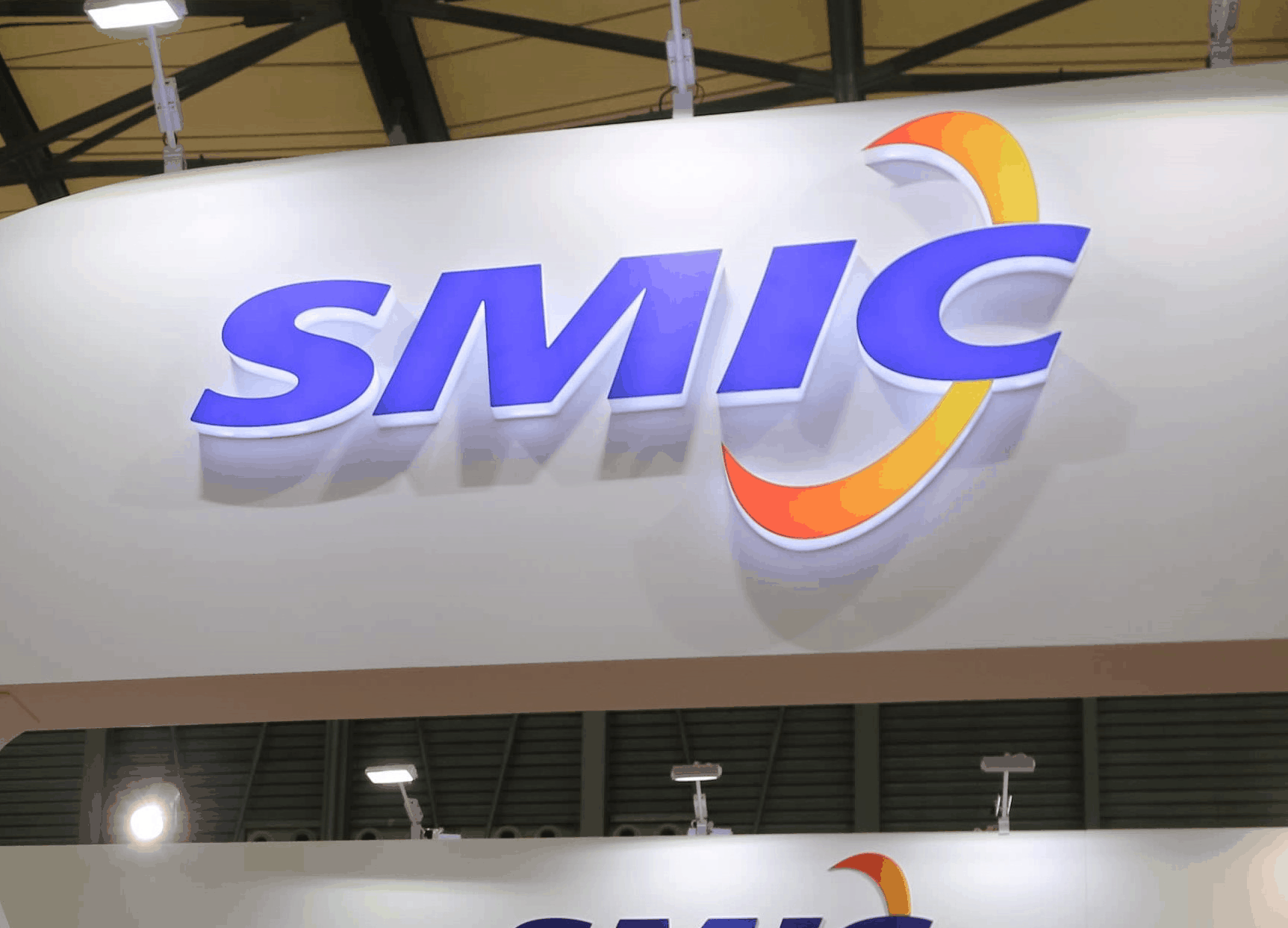 SMIC - nhà sản xuất chip lớn nhất Trung Quốc – có thể bị Hoa Kỳ cho vào danh sách đen