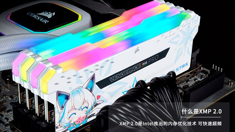 Corsair bắt tay ASUS cho ra mắt dòng RAM Vengeance “kawaii”