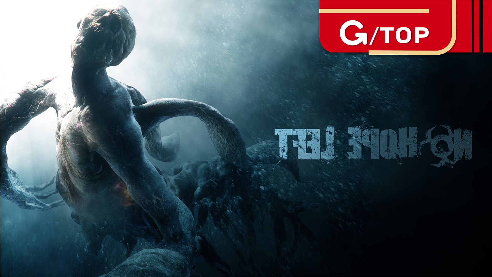 Top 10 con trùm ngoại cỡ ấn tượng nhất dòng game Resident Evil