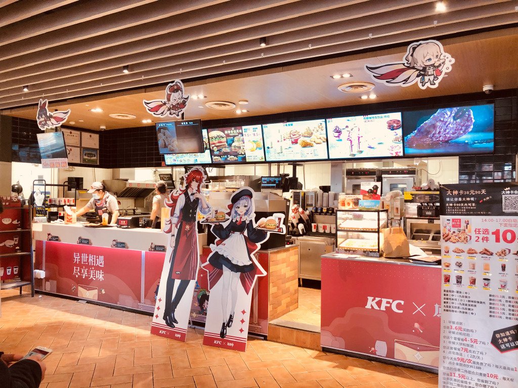 Để nhận được huy hiệu dễ thương, Genshin Impact bắt game thủ phải... quát thẳng mặt nhân viên KFC