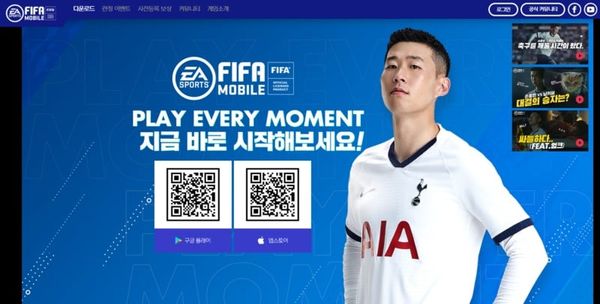 Review và cách tải FIFA Mobile Nexon trên điện thoại