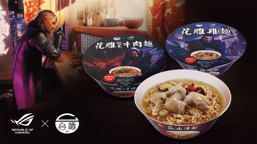 Vì chơi game rồi cũng sẽ đói, ASUS ROG trình làng mì gói gaming