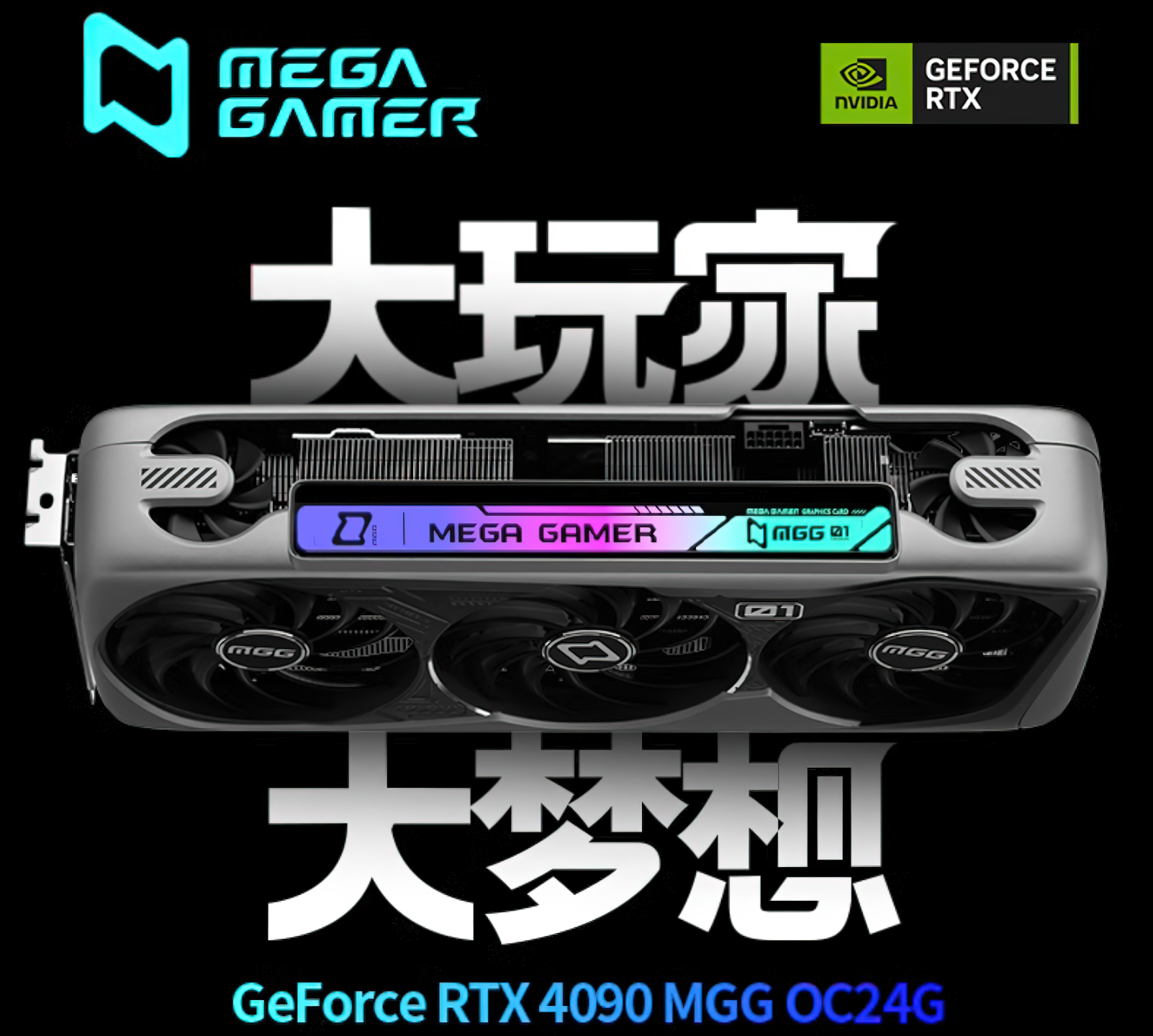 Tuy có đến 5 quạt, nhưng card RTX 4090 của Trung Quốc vẫn nóng hơn bản 2 quạt của Nvidia