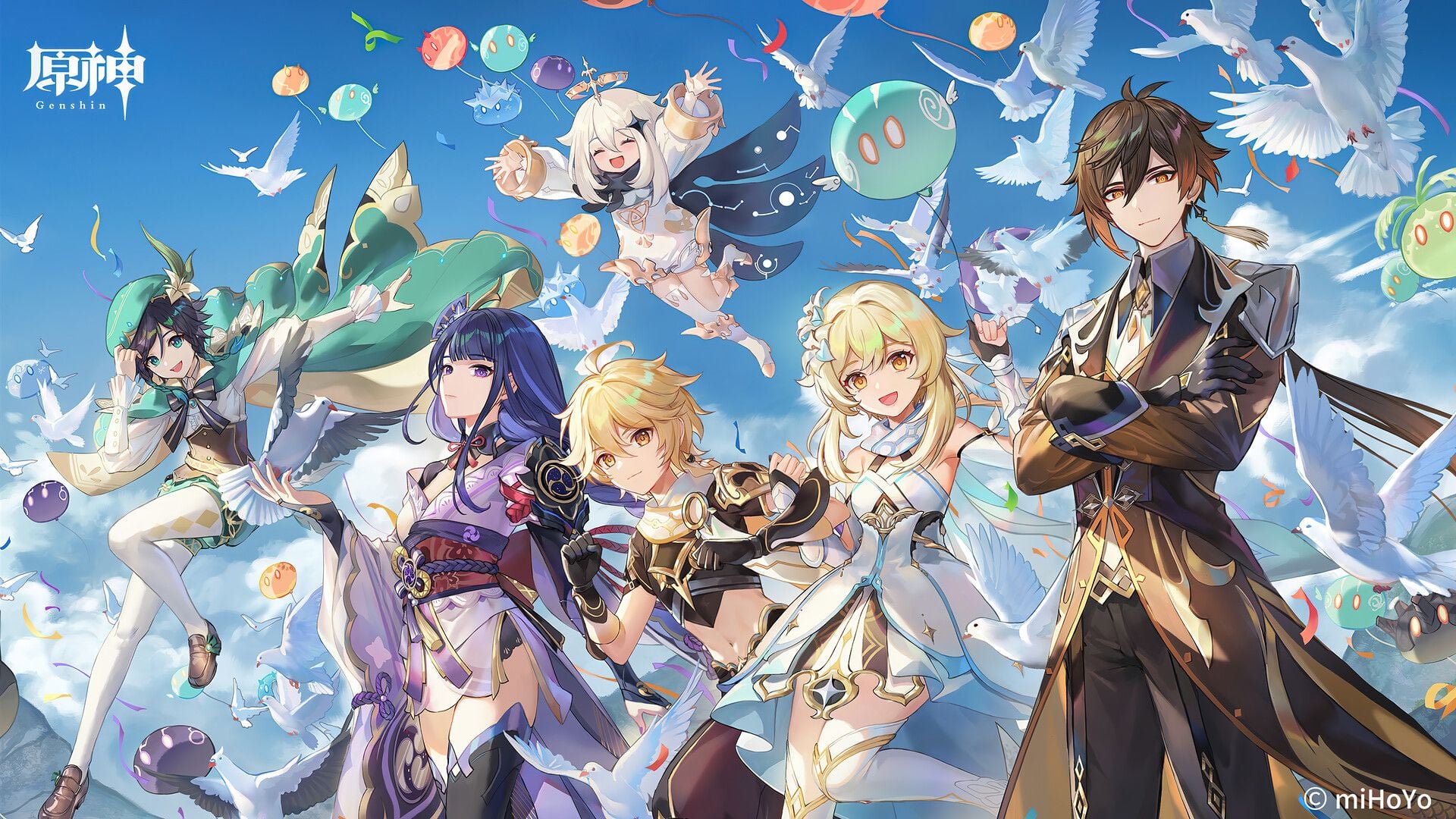 Con người bạn thực tế thế nào thì trong game người ta sẽ chơi với bạn thế ấy