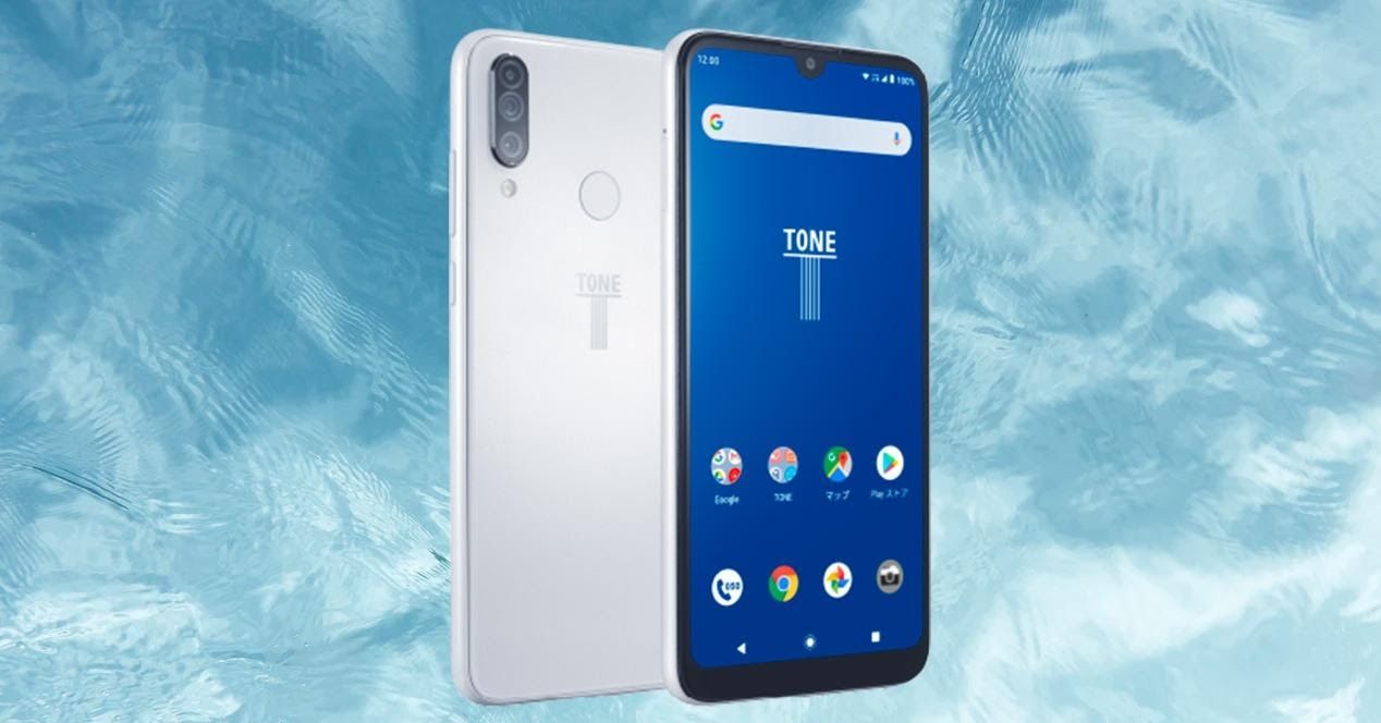 Bất ngờ xuất hiện điện thoại đầu tiên trên thế giới dùng A.I. xóa ảnh khỏa thân đến từ… Nhật Bản