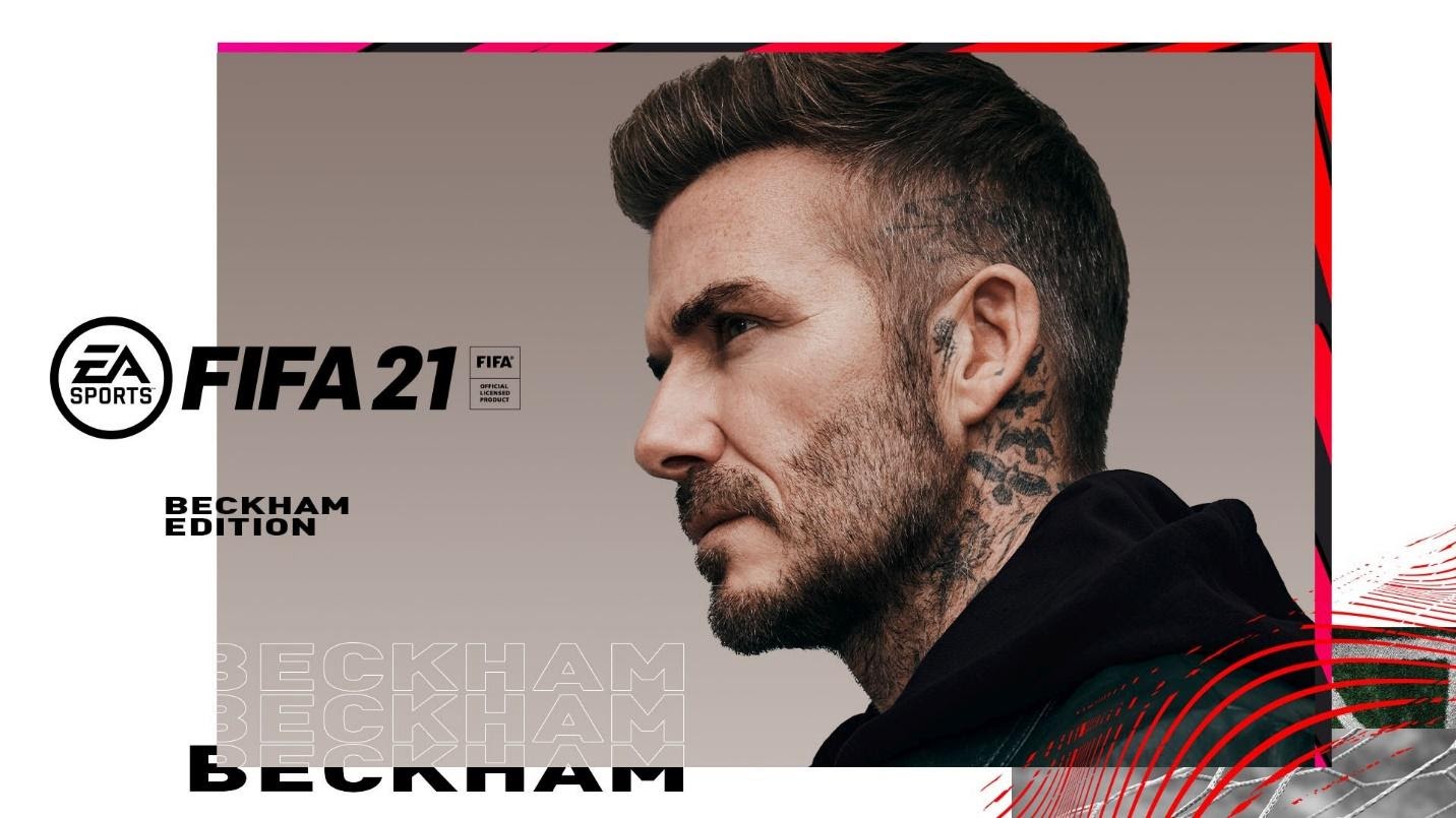 Lộ tin David Beckham nhận đến 40 triệu bảng Anh từ game FIFA 21, những ngôi sao khác thì… “bị quỵt”
