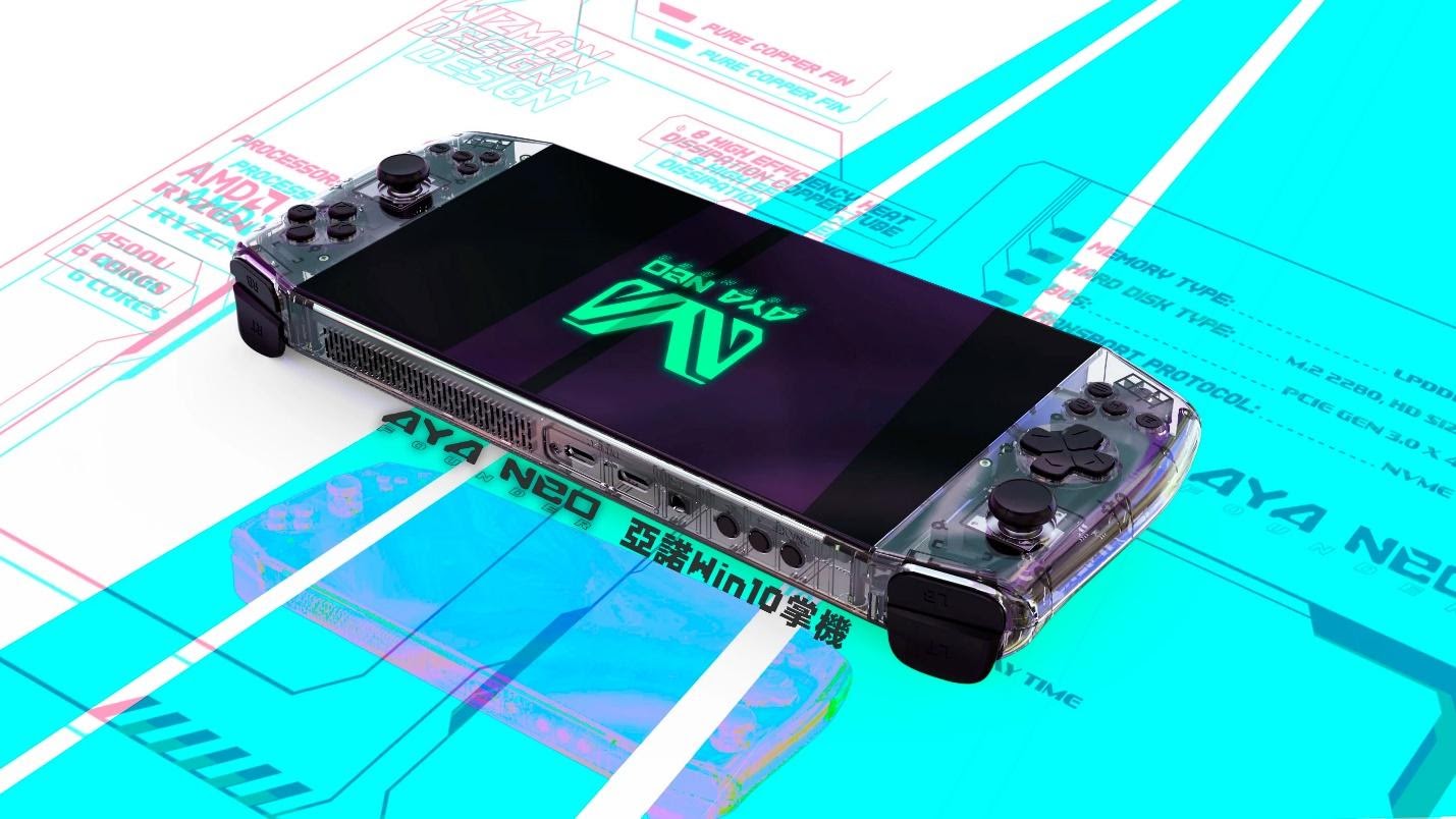 Không cần GPU rời, máy chơi game Trung Quốc vẫn chiến tốt Cyberpunk 2077