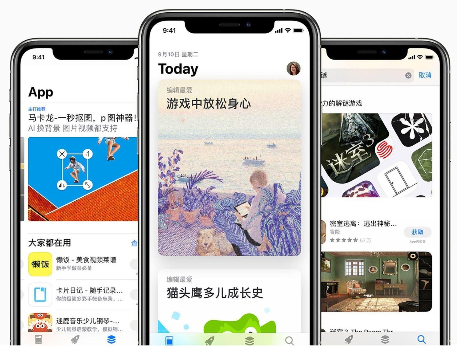 Apple vừa có đợt thanh trừng lớn nhất: “búng tay” xóa sổ 39.000 game khỏi App Store Trung Quốc chỉ trong 1 ngày