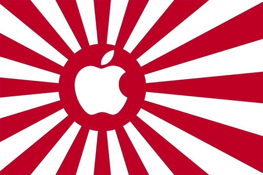 Nhà phát triển Nhật Bản đồng loạt cáo buộc Apple vì bị chèn ép, đối xử như đầy tớ