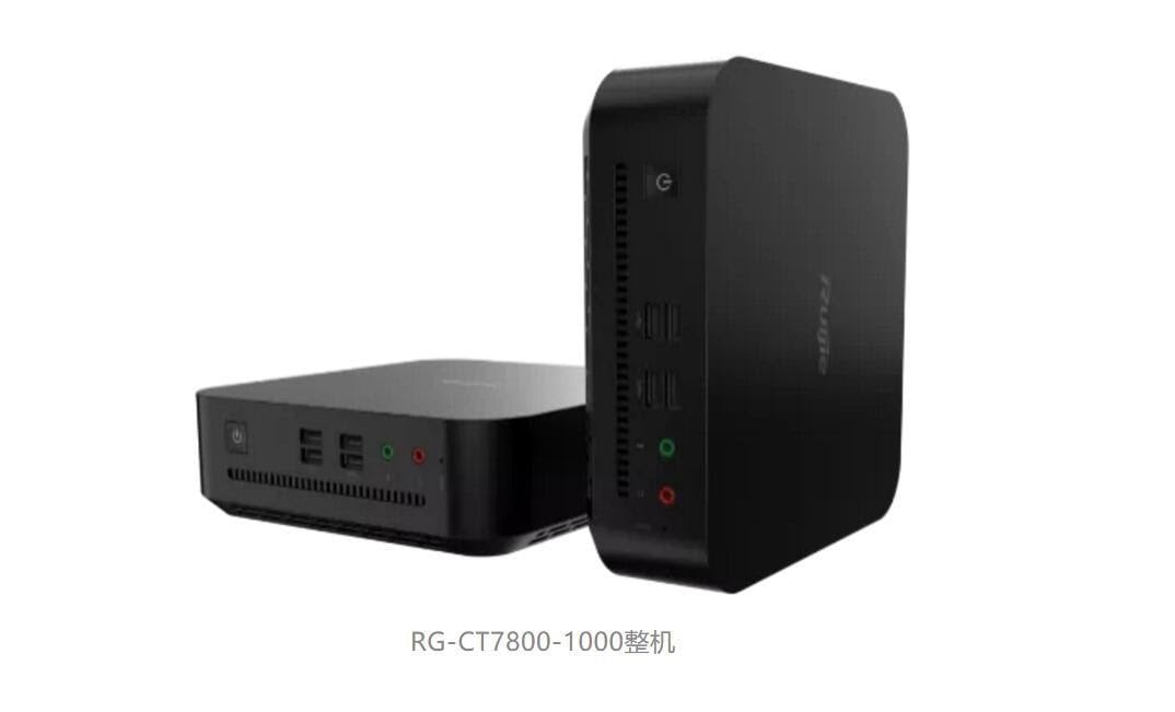 Trung Quốc áp dụng chiến thuật "3-5-2", trình làng mini PC cây nhà lá vườn với CPU hàn chết