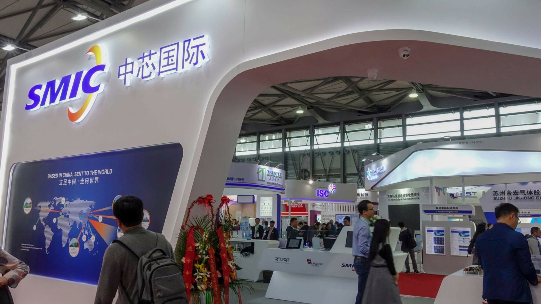 Mỹ cấm bán công nghệ 7nm cho Trung Quốc, liệt hãng gia công SMIC vào danh sách đen