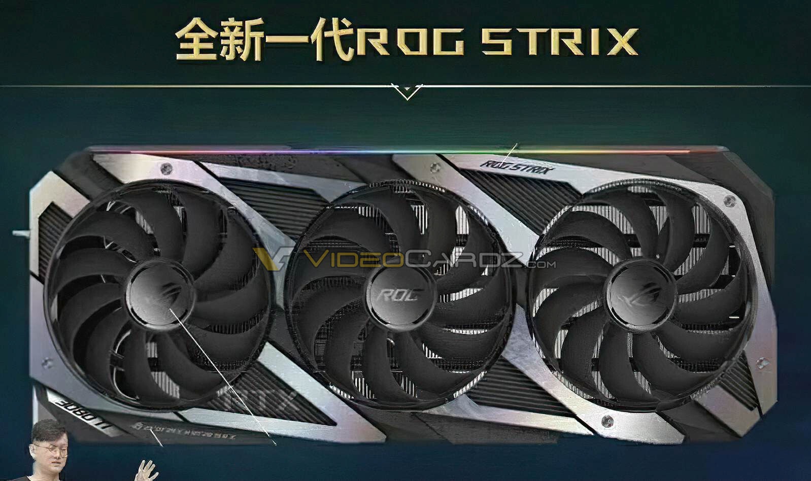 Lộ hình card đồ họa ASUS ROG Strix GeForce RTX 3080 Ti, lột xác hoàn toàn so với đời trước