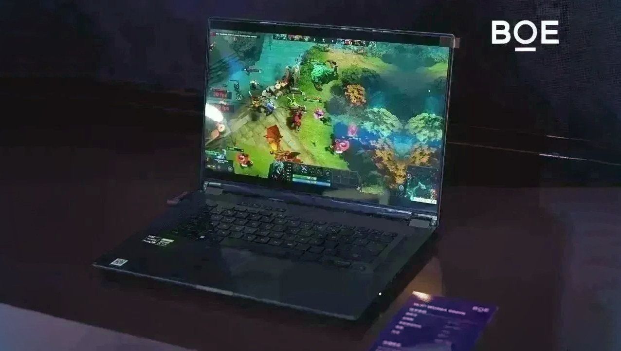 Hãng Trung Quốc BOE hé lộ màn hình laptop gaming 600Hz đầu tiên trên thế giới