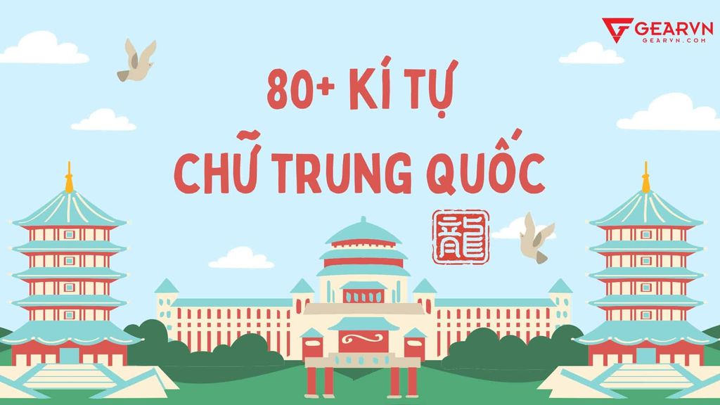 80+ kí tự chữ Trung Quốc đẹp với số và hình tròn để đặt tên