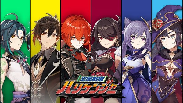 Mời anh em chiêm ngưỡng đoạn opening Genshin Impact phong cách siêu nhân Cuồng Phong cực chất