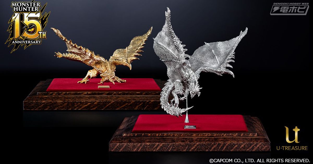Monster Hunter ra mắt cặp tượng quái thú bằng vàng và bạch kim, 1,87 tỉ mỗi con, cả cặp 3,5 tỉ