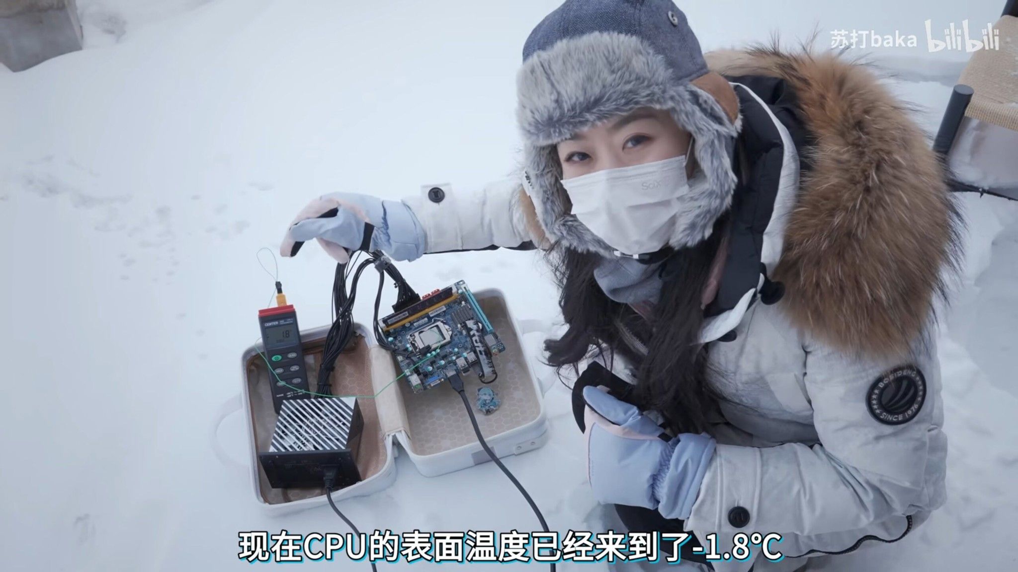 Nữ game thủ Trung Quốc bưng dàn PC i9-13900K & RTX 4090 ra trời lạnh -53 độ C để chơi… dò mìn